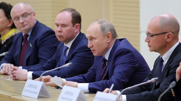 Президент РФ Владимир Путин проводит первую встречу с рабочей группой по подготовке предложений о внесении поправок в Конституцию РФ