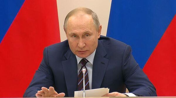 Путин прокомментировал вопрос будущего статуса Госсовета