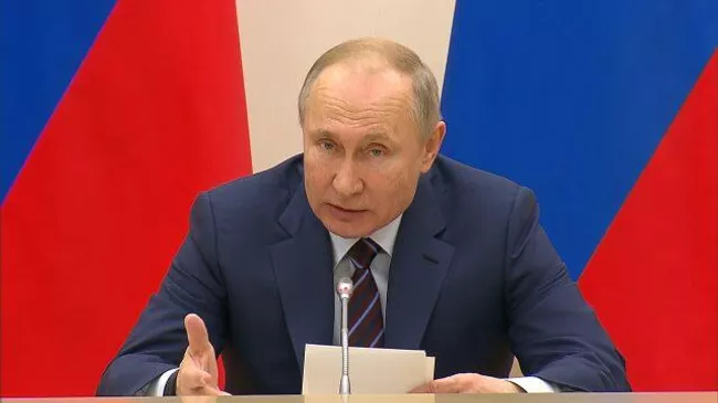 Путин о необходимости поправок в Конституцию