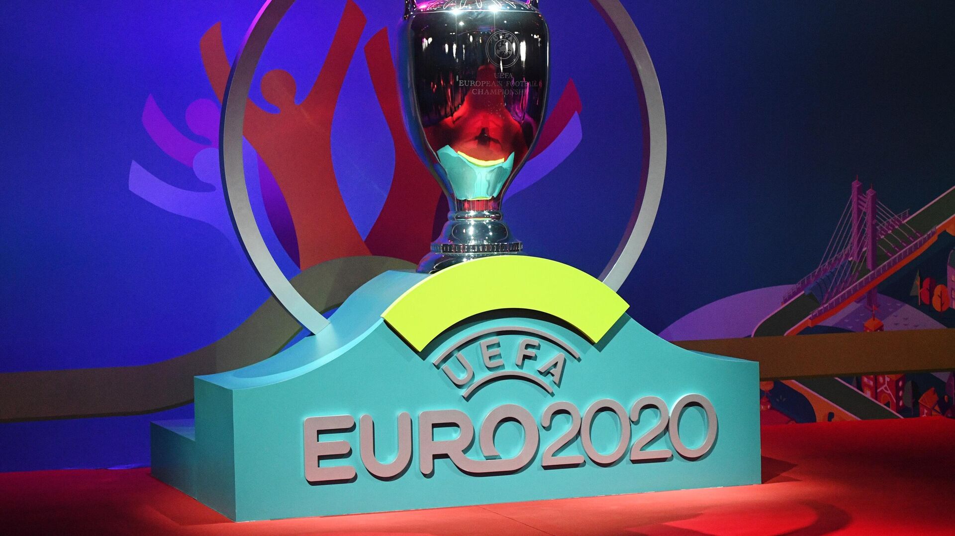 Кубок чемпионата Европы по футболу 2020 года - РИА Новости, 1920, 11.02.2021