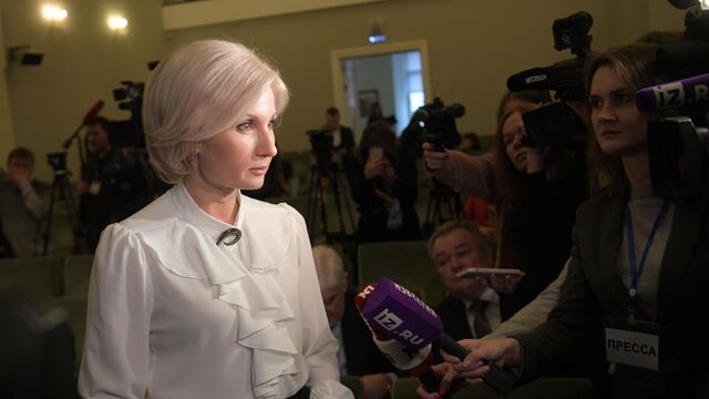 ВОВЧЕНКО А В ПЕРВЫЙ ЗАМЕСТИТЕЛЬ МИНИСТРА ТРУДА И СОЦИАЛЬНОЙ ЗАЩИТЫ РОССИЙСКОЙ ФЕДЕРАЦИИ