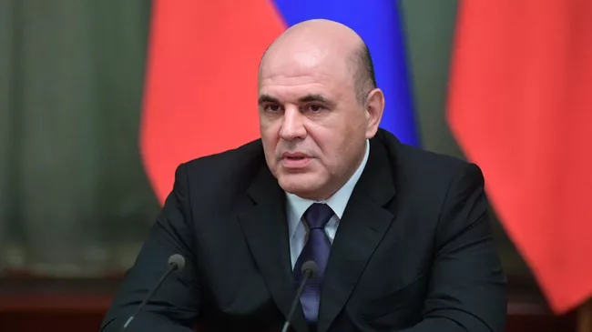 Председатель правительства РФ Михаил Мишустин