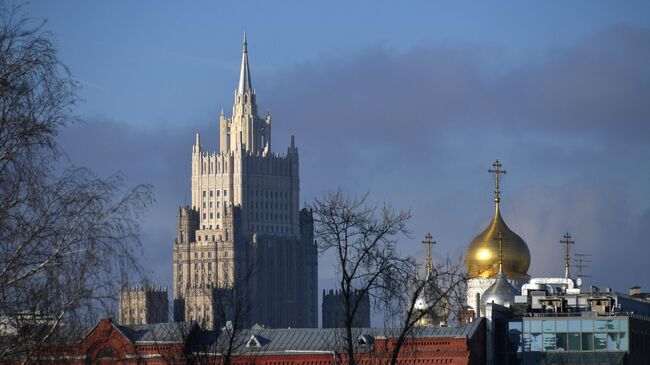 Здание Министерства иностранных дел в Москве