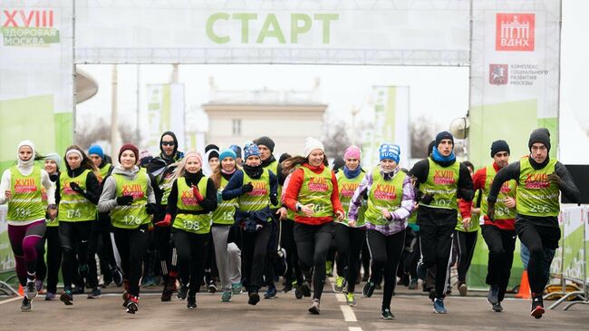 Зимний забег, который состоялся на ВДНХ в рамках ассамблеи Здоровая Москва