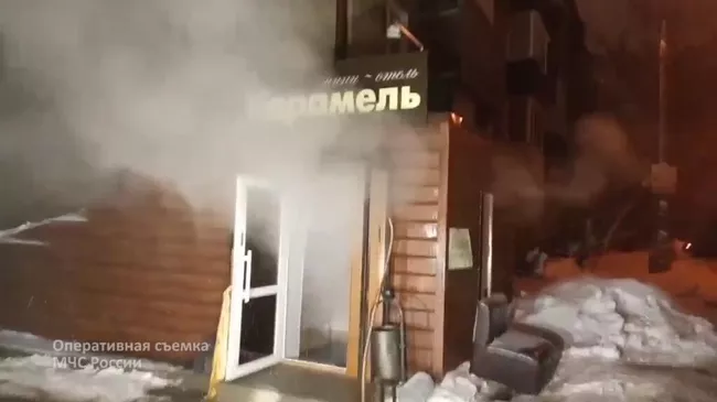 Пермский отель Карамель