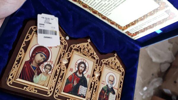 Предметы церковного обихода, выставленные на аукцион территориальным управлением Росимущества в Ростовской области