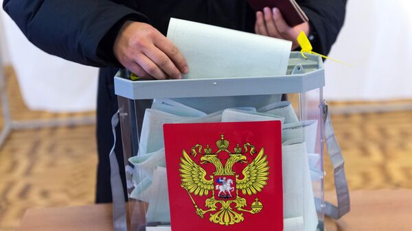 НОМ: за рубежом создаются площадки для дискредитации выборов в России
