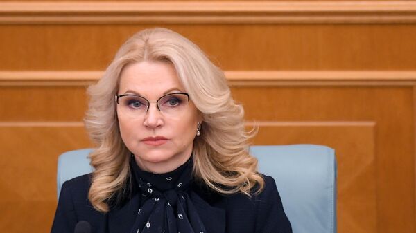 Заместитель председателя правительства РФ Татьяна Голикова