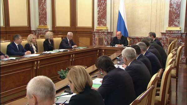 Михаил Мишустин провел заседание нового кабинета министров