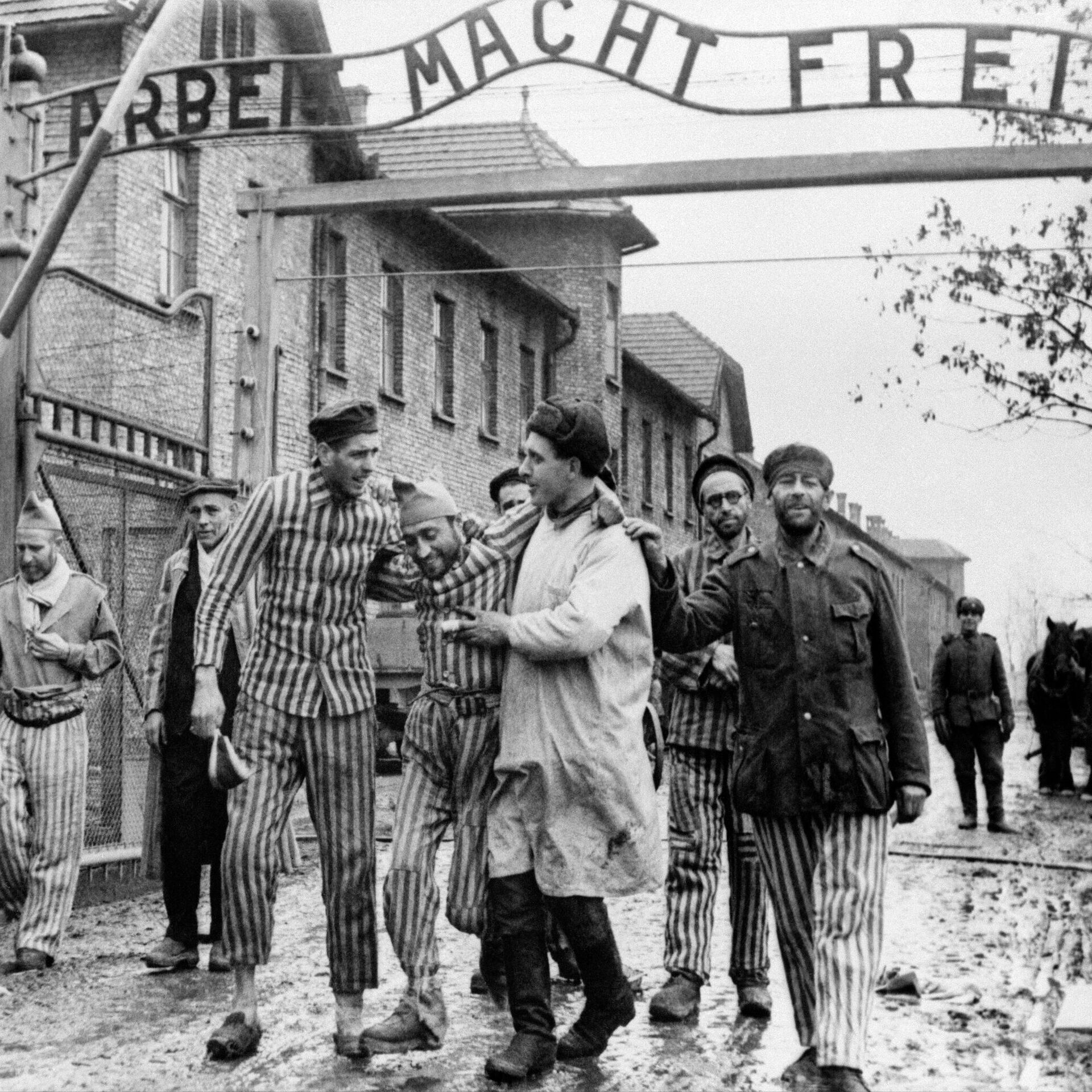 Прибытие венгерских евреев в Аушвиц-Биркенау, июнь 1944 года