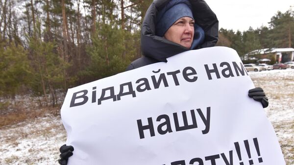 Участница акции протеста на международной трассе Львов - Рава-Русская 