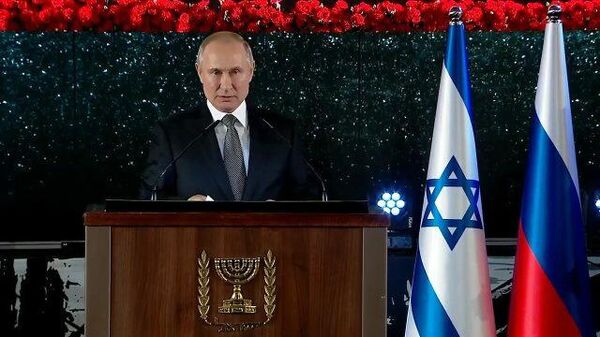 Путин эмоционально выступил на открытии монумента в Израиле