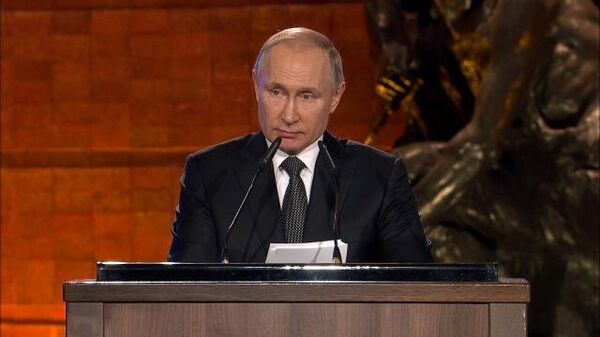 Путин: все несут ответственность за то, чтобы трагедии Второй мировой войны не повторились