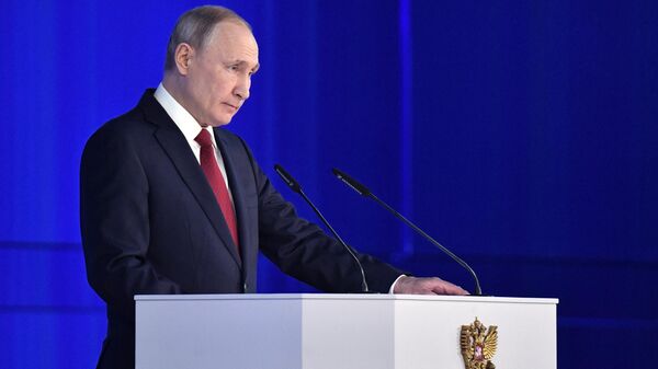 Президент РФ Владимир Путин выступает с ежегодным посланием Федеральному Собранию 15 января 2020г.