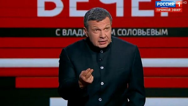 Соловьев обозвал премьера Украины