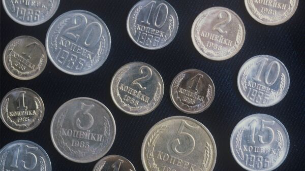 Советские разменные монеты.