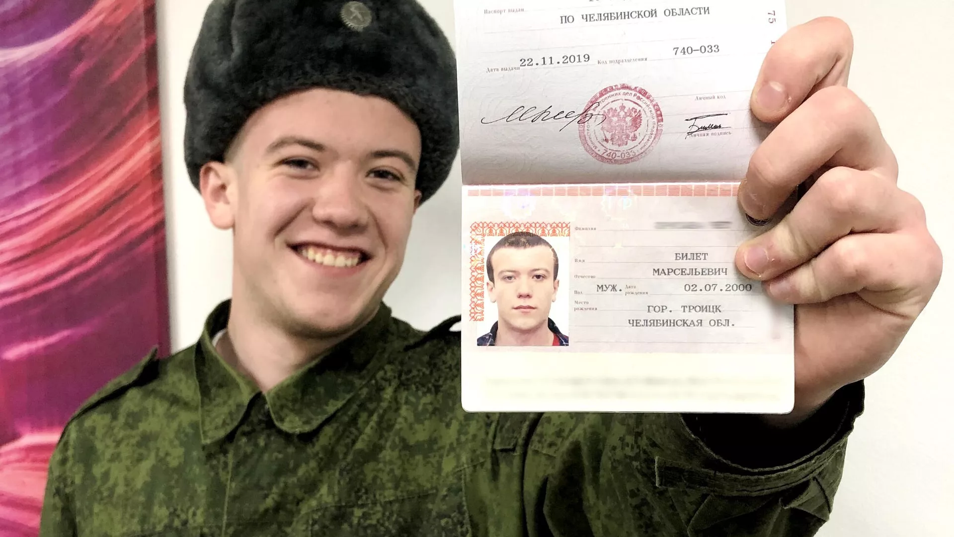 Нет в жизни счастья картинки с надписями. Мото футболки с надписями. Цианид комиксы гиф. Нет это не его имя. Популярные мемы.