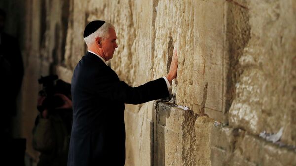Вице-президент США Майк Пенс у Стены Плача в Иерусалиме