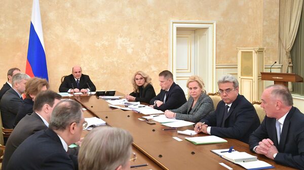 Председатель правительства РФ Михаил Мишустин проводит совещание по вопросу профилактики и контроля за распространением коронавирусной инфекции
