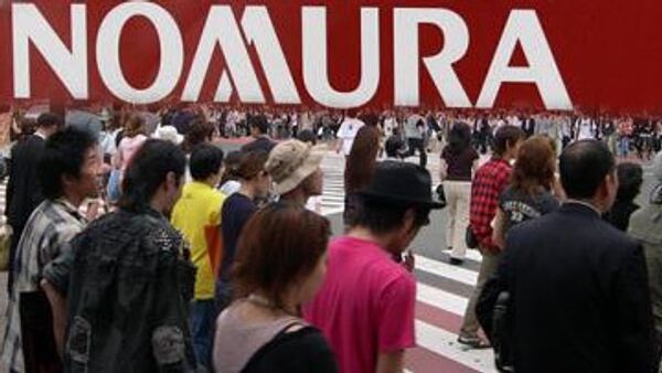 Крупнейший брокер Японии Nomura сокращает тысячу рабочих мест