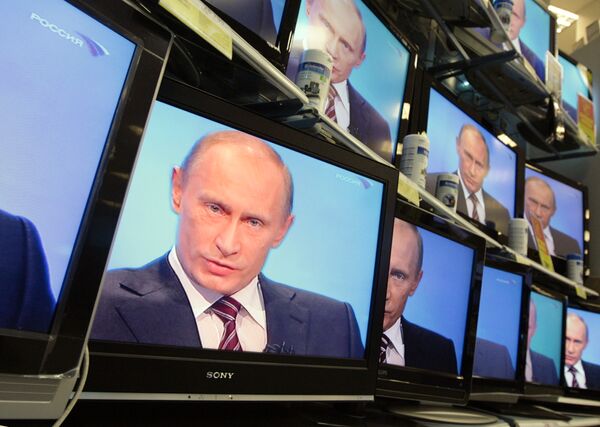 Программа Разговор с Владимиром Путиным на телеэкранах. Архив