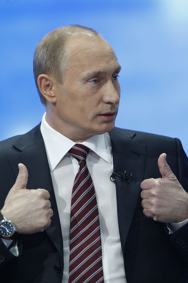 Путин 3 декабря проведет прямую линию с россиянами