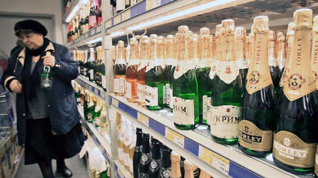 Продажа алкогольной продукции