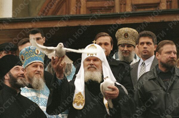 Патриарх Московский и Всея Руси Алексий II 