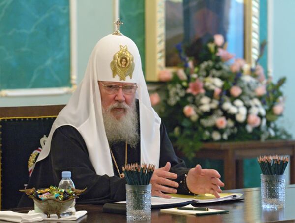 Патриарх Московский и всея Руси Алексий II 