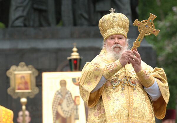 Патриарх Московский и всея Руси Алексий II  