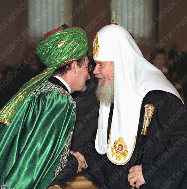 Верховный муфтий Талгат Таджуддин и Патриарх Московский и Всея Руси Алексий II