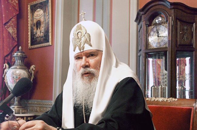 Патриарх Алексий II. Архивное фото