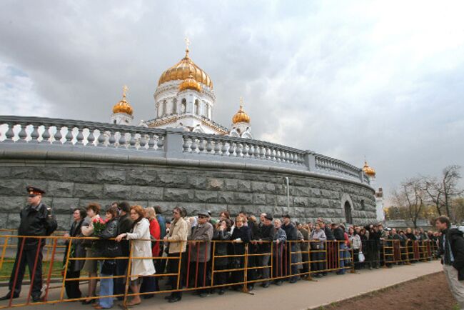 Храм Христа Cпасителя. Архив