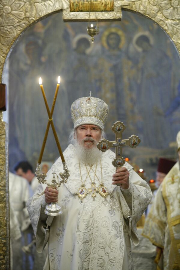 Патриарх Московский и Всея Руси Алексий Второй