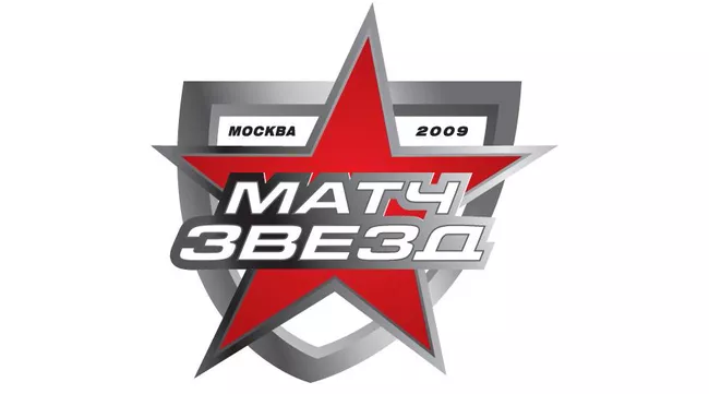 Матч всех звезд КХЛ