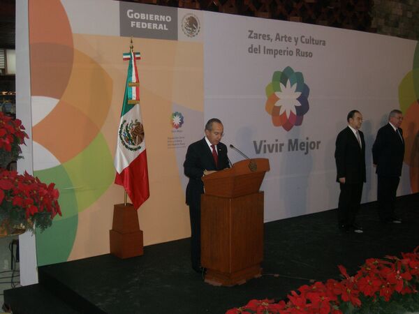 Президент Мексики открыл выставку из Эрмитажа, посвященную Романовым