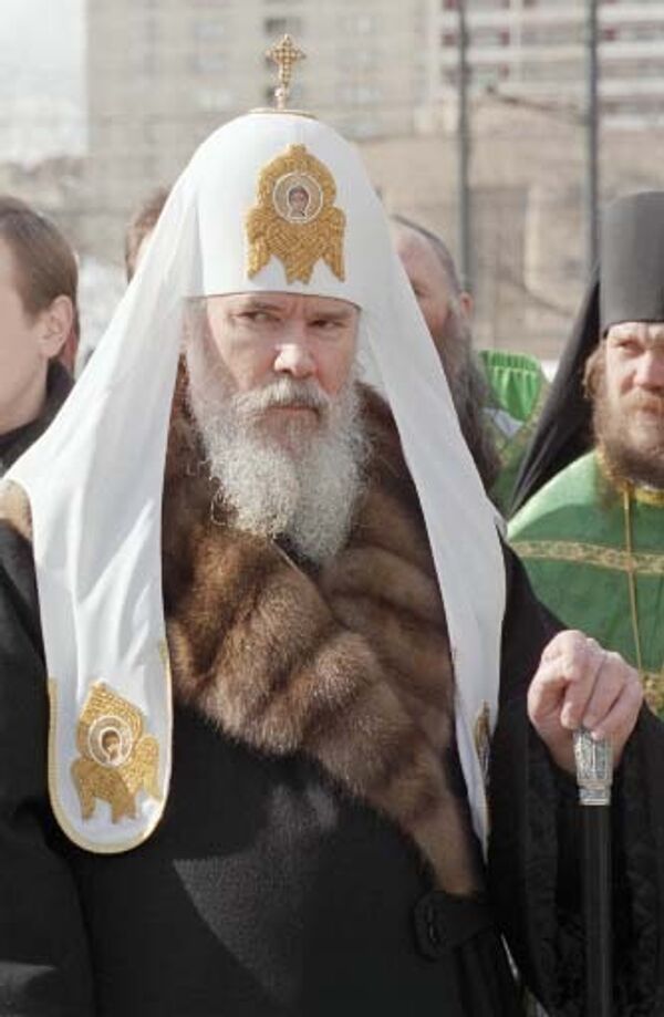 Патриарх Московский и Всея Руси Алексий II. Архив