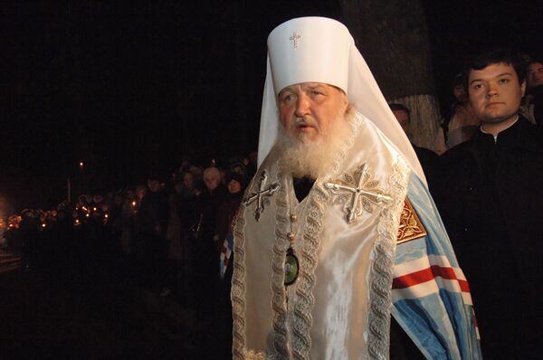 Церемония прощания с патриархом Московским и всея Руси Алексием Вторым