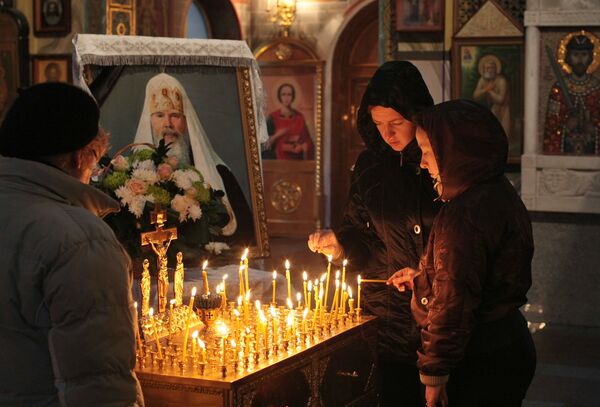 Поминальная служба по патриарху Московскому и всея Руси Алексию II в храме Святого Георгия