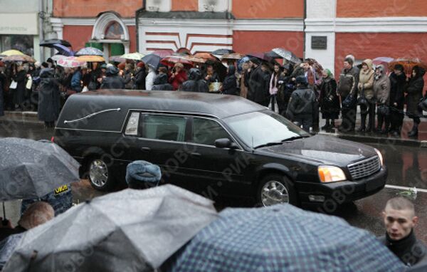 Церемония отпевания и похорон патриарха Алексия II