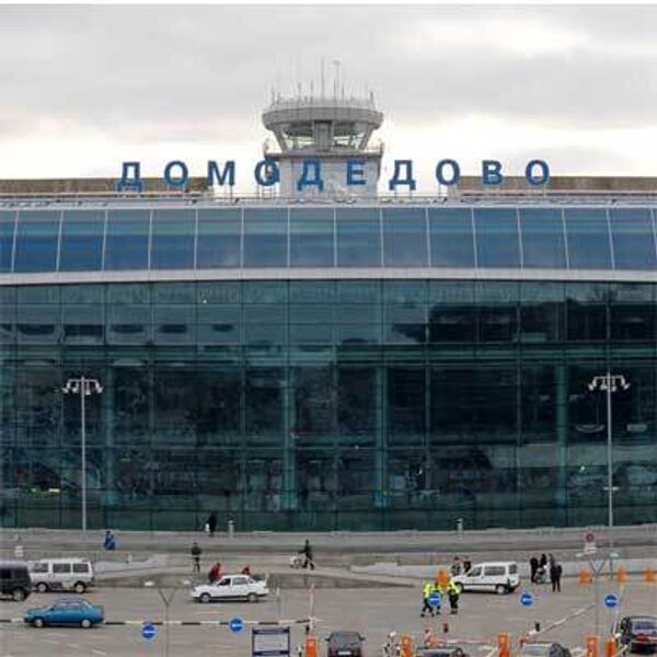 Аэропорт Домодедово. Архив