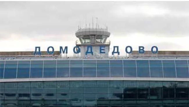 Аэропорт Домодедово