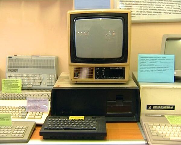 Первые клавиатуры, мыши, дискеты. В Москве открылся музей компьютеров