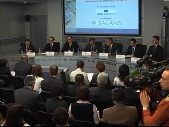 Итоги года: стратегии российских и международных компаний в период кризиса