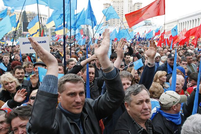 Партия регионов проводит акцию протеста под названием Скажи кризису Стоп!