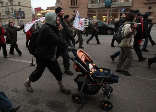 Марш несогласных в Москве