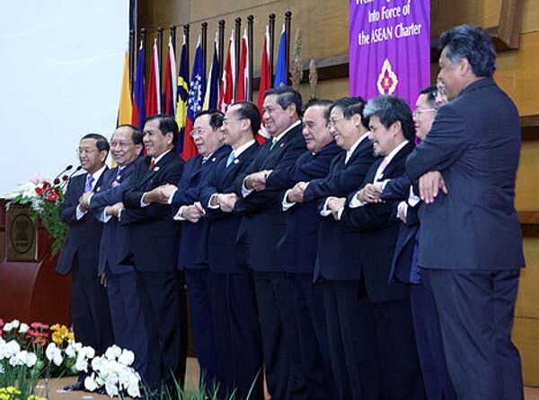 Церемония вступления в силу Устава АСЕАН