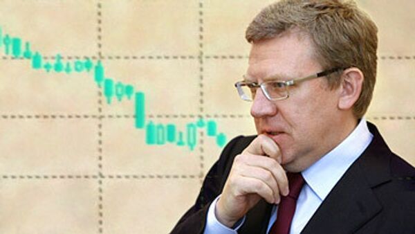 Россия весь дефицит будет покрывать из резервного фонда, сообщил  Алексей Кудрин