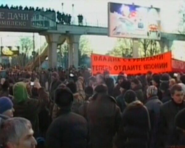 Марш протеста автомобилистов во Владивостоке