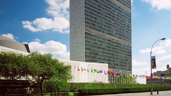 Здание ООН